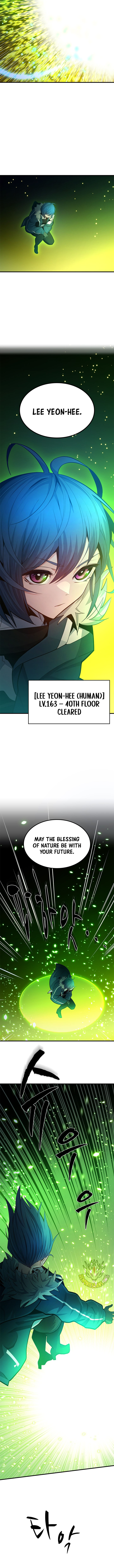 The Tutorial is Too Hard Chapter 245 10